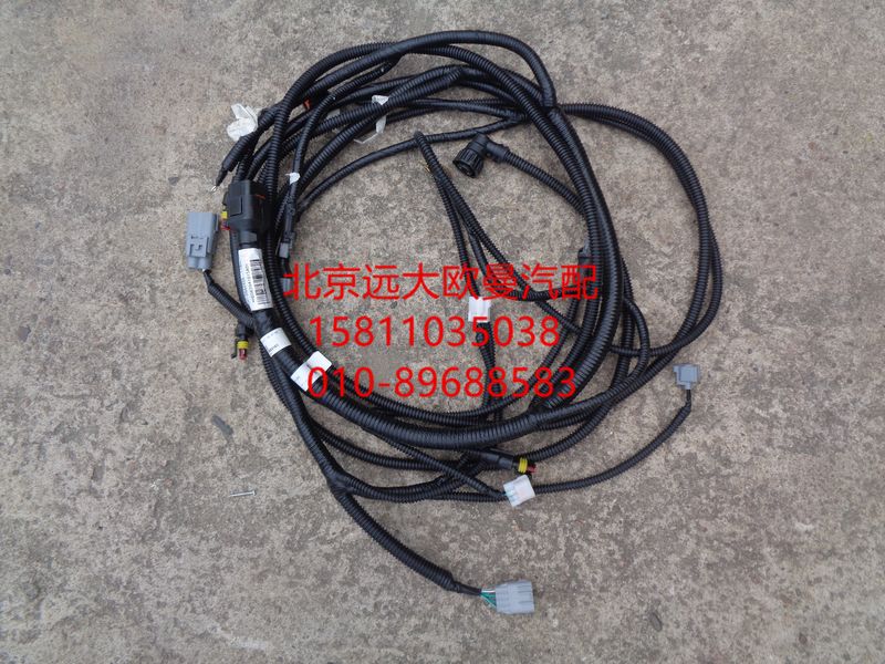 H0362041015A0,翻轉(zhuǎn)機(jī)構(gòu)線束,北京遠(yuǎn)大歐曼汽車配件有限公司