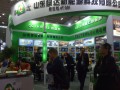 2018年10月12日長沙展會已圓滿結(jié)束。