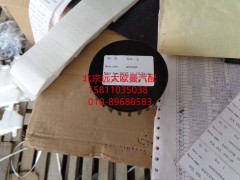 4071224X,搖臂室蓋機油加注口蓋,北京遠大歐曼汽車配件有限公司
