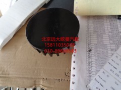 4071224X,搖臂室蓋機油加注口蓋,北京遠大歐曼汽車配件有限公司