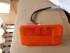 1124136500011,側(cè)標(biāo)志燈,北京遠大歐曼汽車配件有限公司