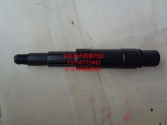 1131134002004,中間搖臂軸,北京遠(yuǎn)大歐曼汽車配件有限公司