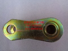 ,JSGXZJ舉升缸小支架,北京遠(yuǎn)大歐曼汽車配件有限公司