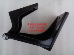 H4507020016A0,右側(cè)導流板中下支架總成,北京遠大歐曼汽車配件有限公司