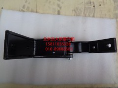 H4507020016A0,右側(cè)導流板中下支架總成,北京遠大歐曼汽車配件有限公司