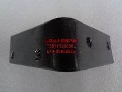 H4507020016A0,右側導流板中下支架總成,北京遠大歐曼汽車配件有限公司