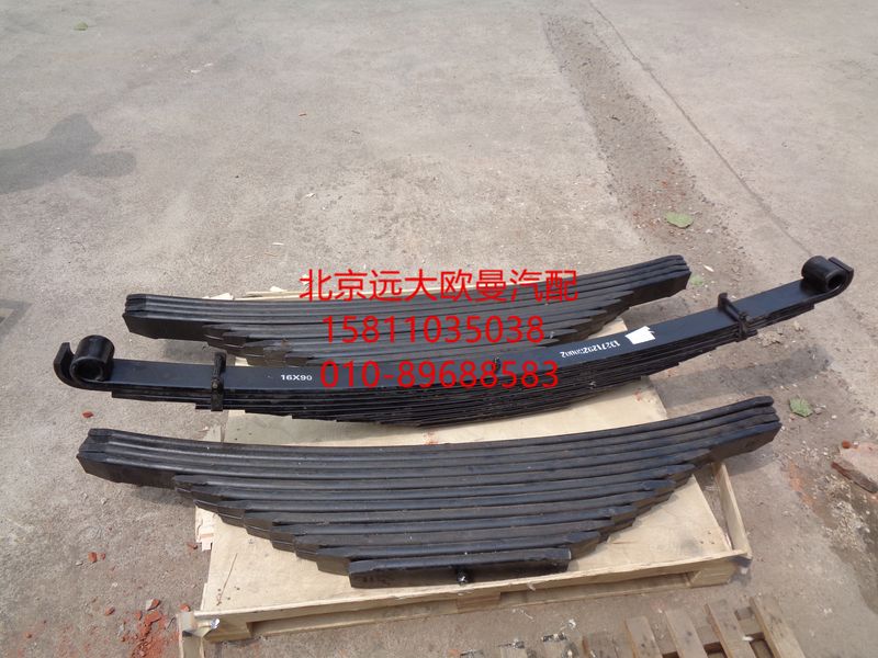 1327129280002,左前鋼板彈簧第二片,北京遠大歐曼汽車配件有限公司
