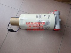 1512311503002,燃油濾清器總成,北京遠(yuǎn)大歐曼汽車(chē)配件有限公司
