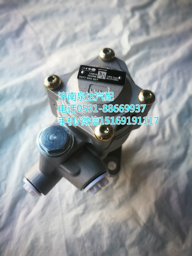 7077955927,轉(zhuǎn)向助力泵,濟南泉達汽配有限公司
