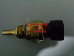 4954905X,發(fā)動機(jī)溫度傳感器,北京遠(yuǎn)大歐曼汽車配件有限公司