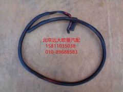 1B24984304012,翼子板大刀密封條右,北京遠(yuǎn)大歐曼汽車配件有限公司