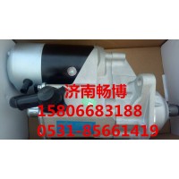 五十鈴6HH1/6HE1起動機(jī)128000-8064濟(jì)南暢博