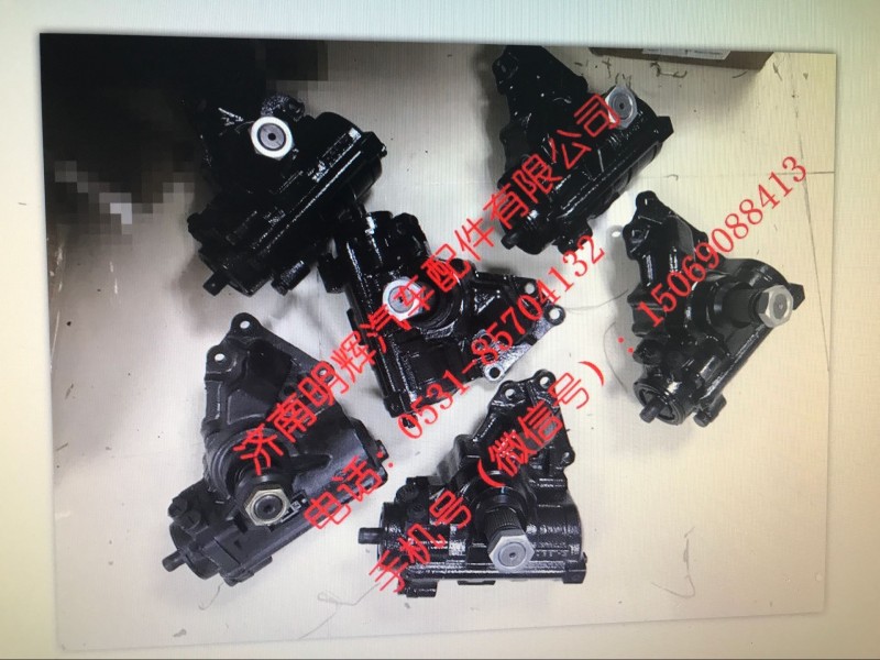 重汽輕卡方向機(jī)，動(dòng)力轉(zhuǎn)向器總成/LG9722470090