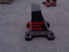 HFF2401293CK9G1,鋼板彈簧座左,北京遠(yuǎn)大歐曼汽車配件有限公司