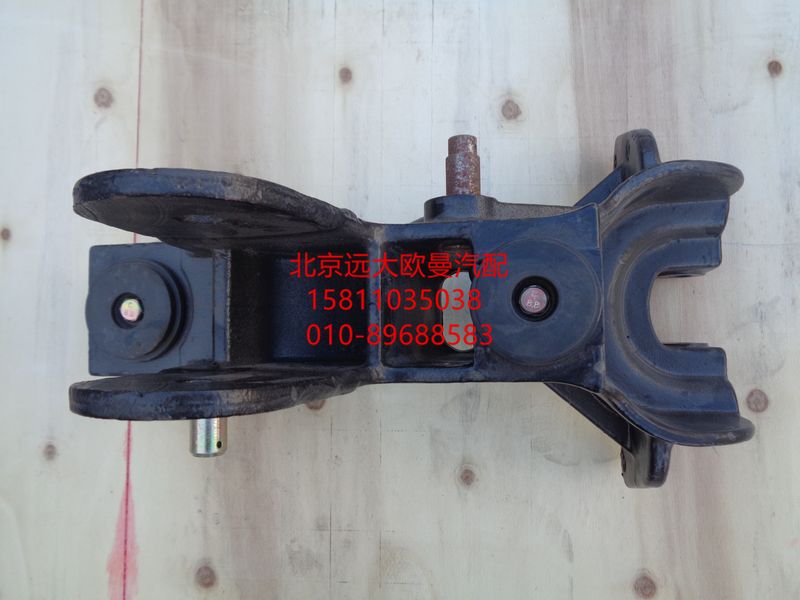 H4502A01112A0,前翻轉(zhuǎn)上支座總成(右),北京遠(yuǎn)大歐曼汽車配件有限公司