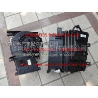 HOWO輕卡暖風機總成LG1617840020