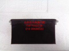 1417010100003,發(fā)動機前支撐,北京遠(yuǎn)大歐曼汽車配件有限公司