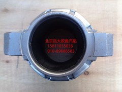 86CL6395F0,分離軸承,北京遠(yuǎn)大歐曼汽車配件有限公司