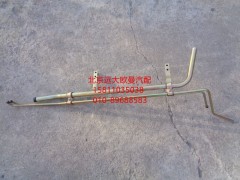 1419313308006,組合式冷卻水管,北京遠(yuǎn)大歐曼汽車配件有限公司