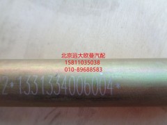 1331334006004,轉(zhuǎn)向器吸油鋼管,北京遠大歐曼汽車配件有限公司