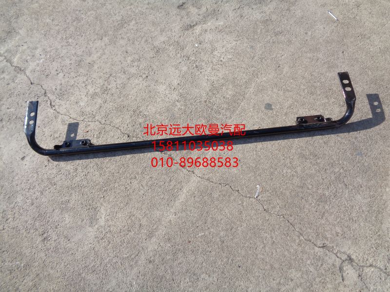 1B24953100414,保險杠支撐管409,北京遠大歐曼汽車配件有限公司