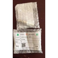 火花塞202v25923-0001