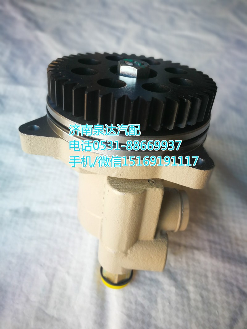 3407A44RP-010,轉向助力泵,濟南泉達汽配有限公司