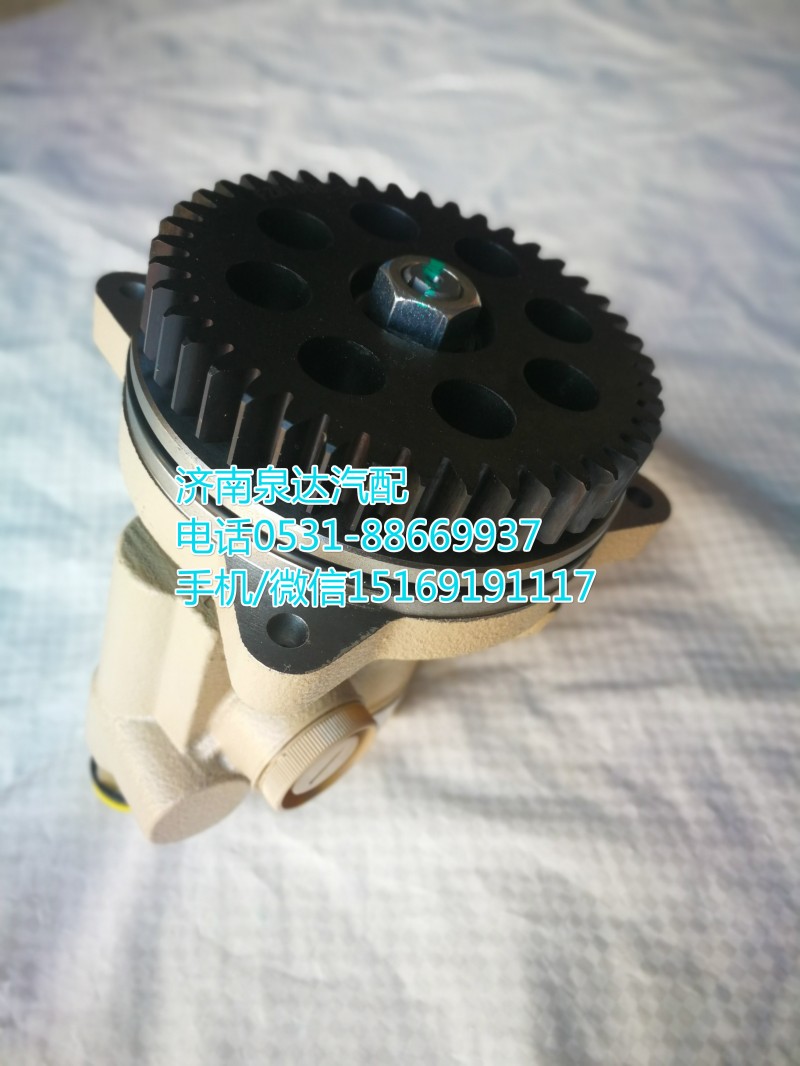 3407A44RP-010,轉向助力泵,濟南泉達汽配有限公司