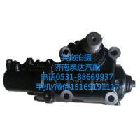 進(jìn)口奔馳4141方向機(jī)/動(dòng)力轉(zhuǎn)向器總成