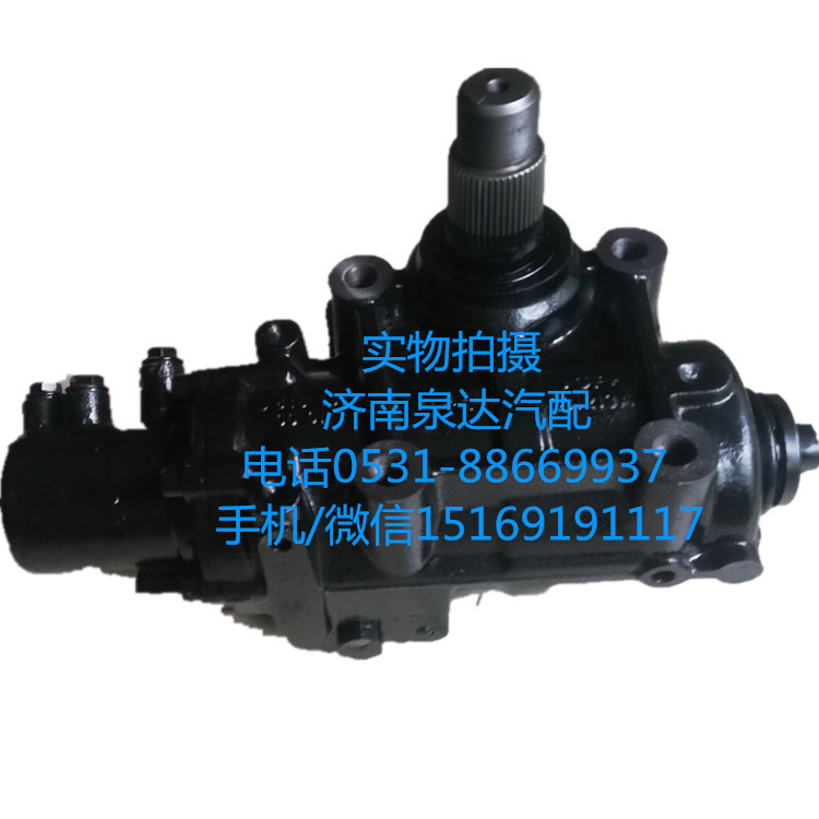 4160,方向機(jī)總成,濟(jì)南泉達(dá)汽配有限公司