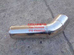 4974339,進(jìn)氣管,北京遠(yuǎn)大歐曼汽車配件有限公司