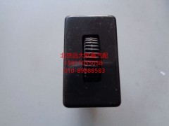 1B24937300017,儀表調(diào)光開(kāi)關(guān),北京遠(yuǎn)大歐曼汽車配件有限公司