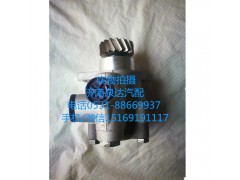 H0340030306A0,轉(zhuǎn)向助力泵,濟(jì)南泉達(dá)汽配有限公司