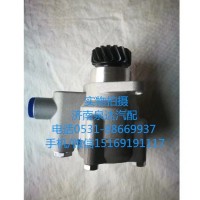 大連匯圓原廠液壓轉(zhuǎn)向油泵/助力泵7077955922