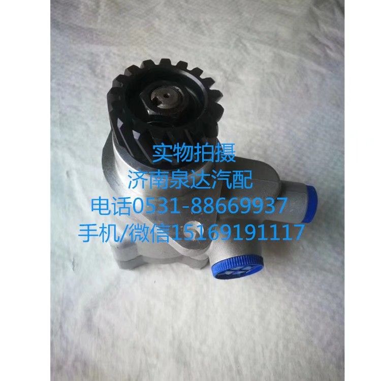 大連匯圓原廠液壓轉(zhuǎn)向油泵/助力泵7077955922/7077955922