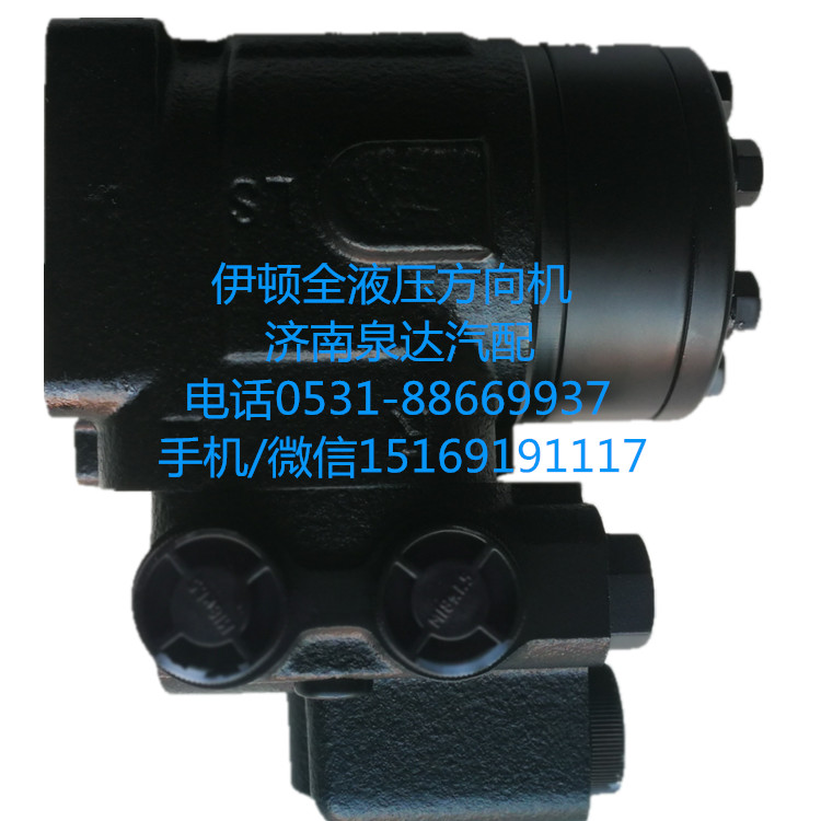WG9137470010,方向機(jī)總成,濟(jì)南泉達(dá)汽配有限公司