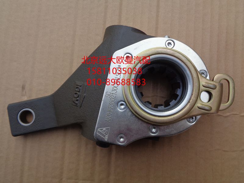 ZZ73-00,自動(dòng)調(diào)整臂（左）,北京遠(yuǎn)大歐曼汽車配件有限公司