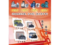 1AQ001-3407100,轉(zhuǎn)向泵總成,濟南泉達汽配有限公司