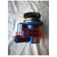 福田歐曼液壓轉(zhuǎn)向油泵/助力泵H0340030011A0
