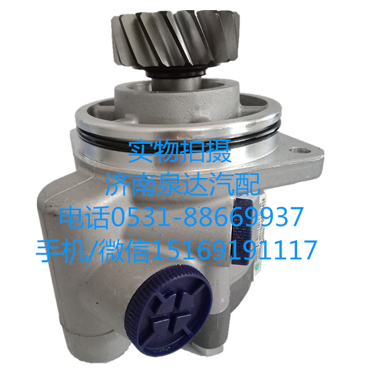 WG9725471016/2,轉向助力泵,濟南泉達汽配有限公司