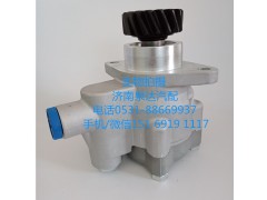 WG9731476025,轉(zhuǎn)向助力泵,濟南泉達(dá)汽配有限公司
