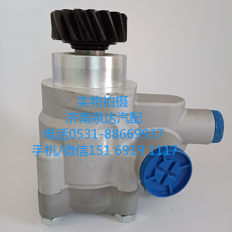 WG9725476016/2,轉(zhuǎn)向助力泵,濟南泉達汽配有限公司