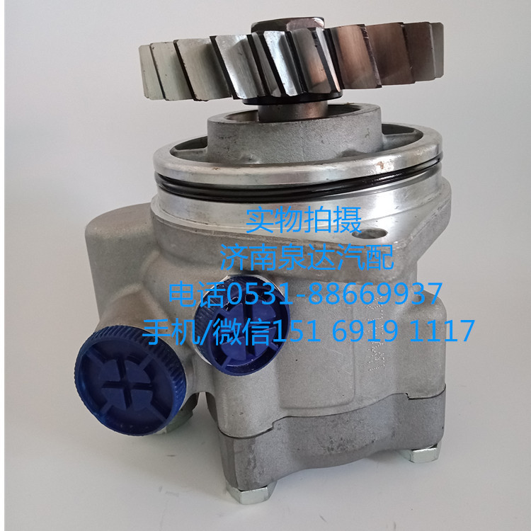 DZ95259470062,轉(zhuǎn)向助力泵,濟南泉達汽配有限公司