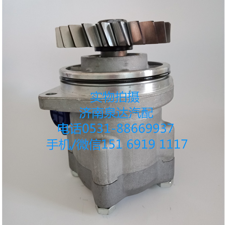 DZ95259470062,轉(zhuǎn)向助力泵,濟南泉達汽配有限公司