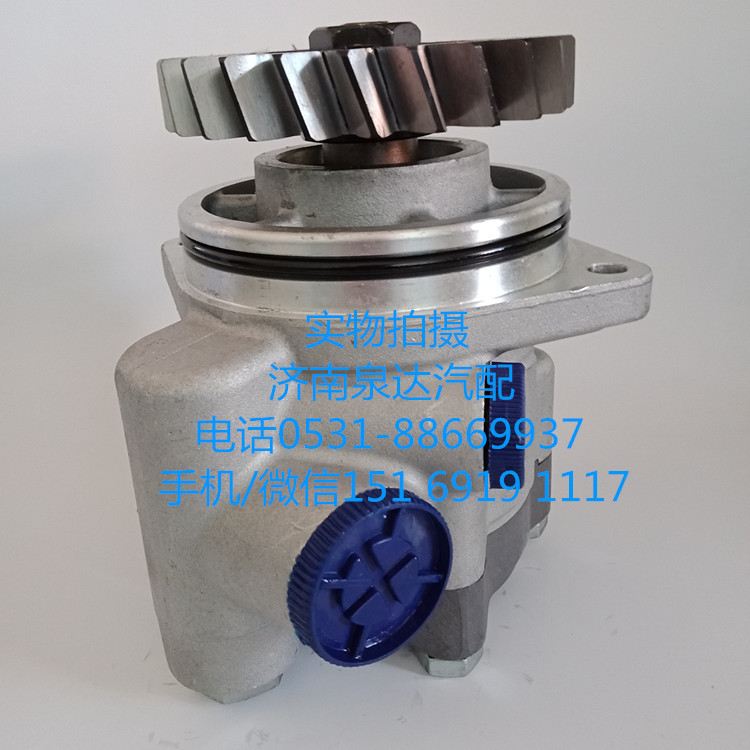 DZ95259470062,轉(zhuǎn)向助力泵,濟南泉達汽配有限公司