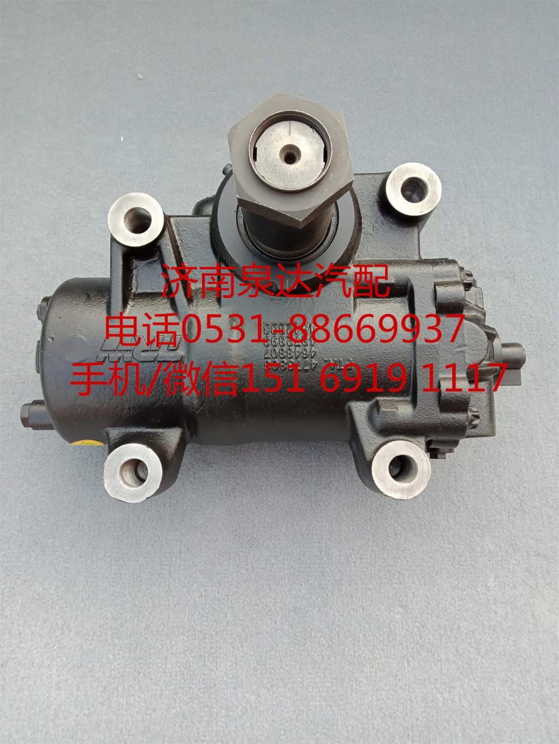 5064600501,方向機總成,濟南泉達汽配有限公司