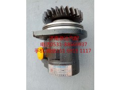DZ97189470215,轉(zhuǎn)向助力泵,濟(jì)南泉達(dá)汽配有限公司