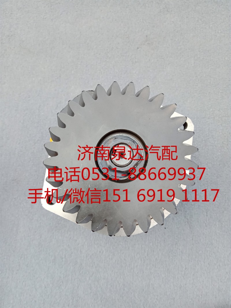 DZ97189470215,轉(zhuǎn)向助力泵,濟(jì)南泉達(dá)汽配有限公司