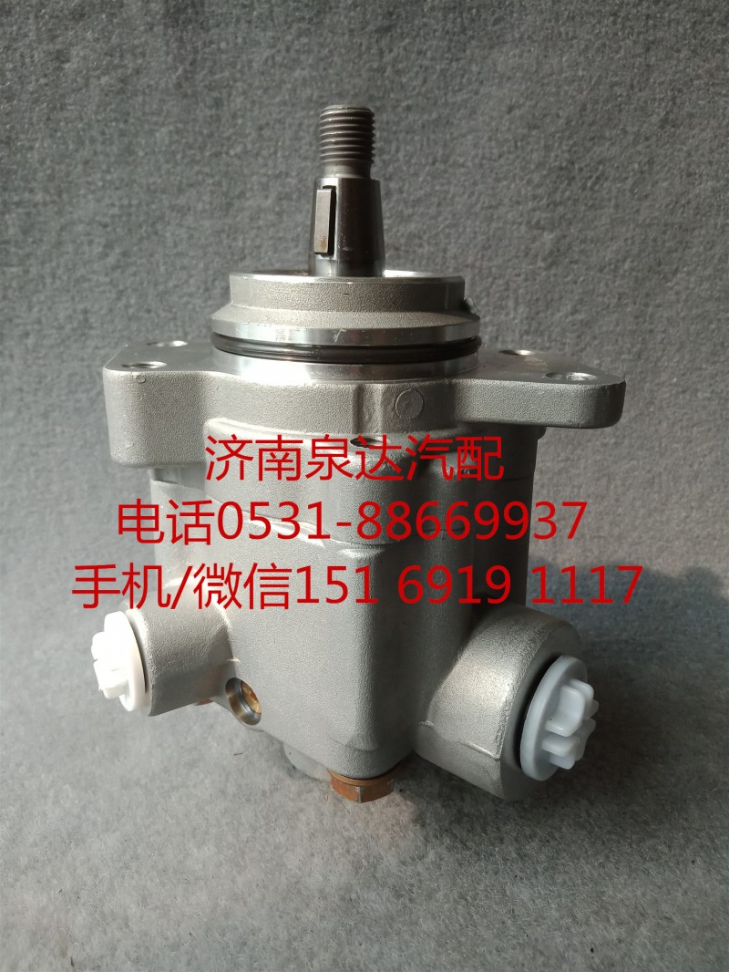 5420047,轉(zhuǎn)向助力泵,濟(jì)南泉達(dá)汽配有限公司