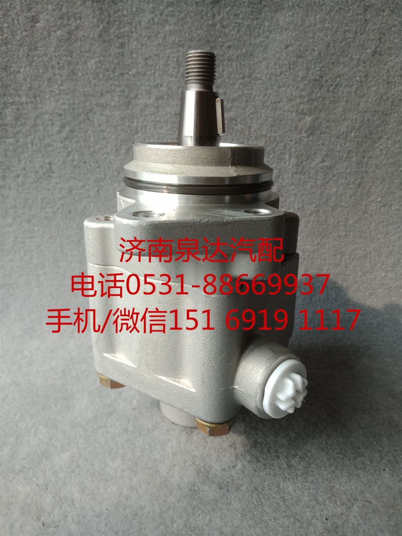5420047,轉(zhuǎn)向助力泵,濟(jì)南泉達(dá)汽配有限公司